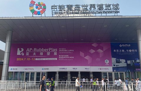 La 21ème édition de l'AP rubberplas aura lieu du 10 juillet 2024 au 13 juillet 2024 à Cosmopolitan exposition, Qingdao, MTC, Chine